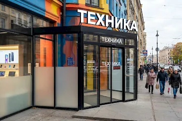 Как работают автоматические двери