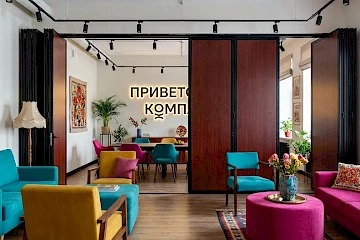 Мобильные стены перегородки