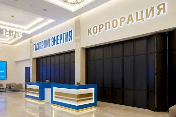 Трансформируемые перегородки из стекла