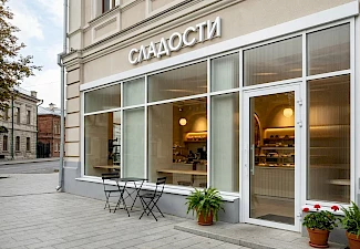 Алюминиевое фасадное остекление для зимнего сада — фото 6