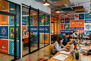 Комбинированные офисные перегородки