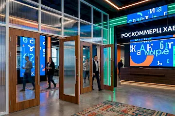 Офисные перегородки с двойным остеклением
