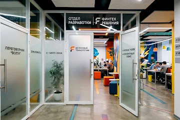 Купить недорогие офисные перегородки в Москве с установкой