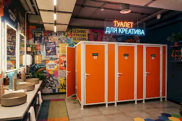 Цена на туалетные кабины и перегородки для санузлов