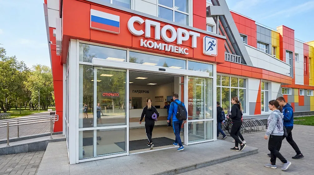 Фото автоматических дверей 2