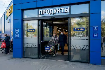 Автоматические пластиковые двери