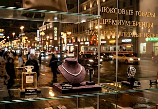 Элитные витрины для магазинов — фото 18