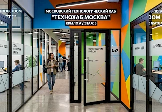 Противопожарные светопрозрачные перегородки — фото 8