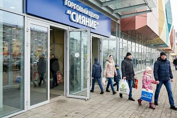 Радуга из шаров на вход в магазин