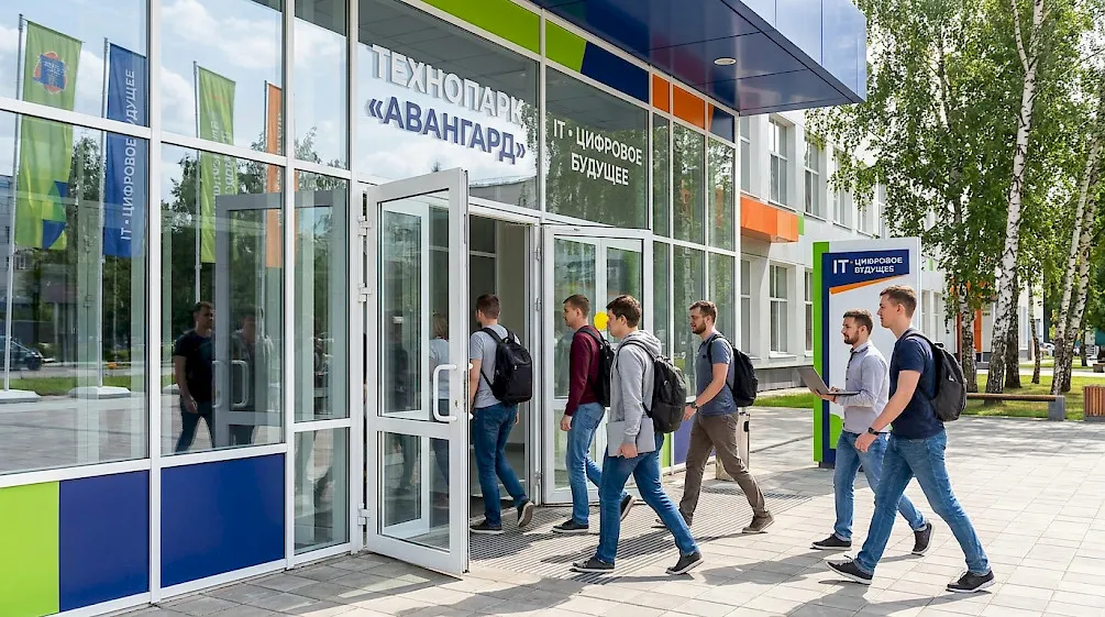 Вход в офис 2