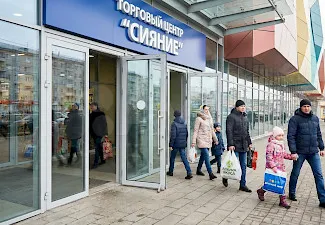 Входные двери в офис наружные — фото 6