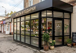 Типы входной группы — фото 4