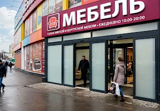 Купить револьверную дверь