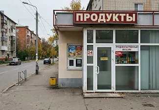 Фасадные алюминиевые двери — фото 4