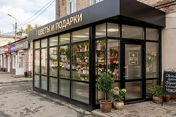 Входная группа из алюминиевого профиля