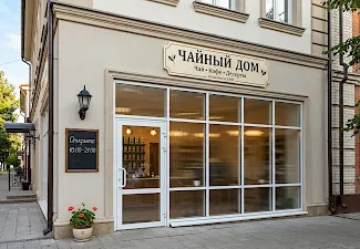 Пластиковые входные группы для частного дома — фото 18